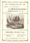 pièces détachées
type : Adriance - Moline N°4 